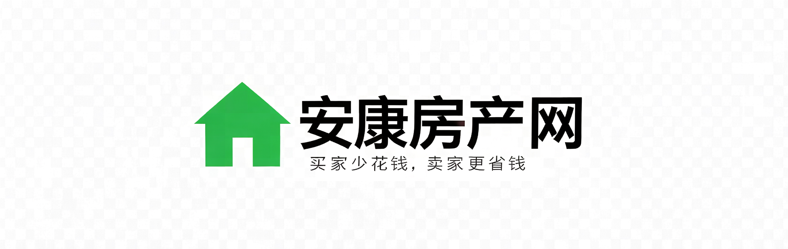 安康房产网_安康房产资讯_安康二手_安康租房